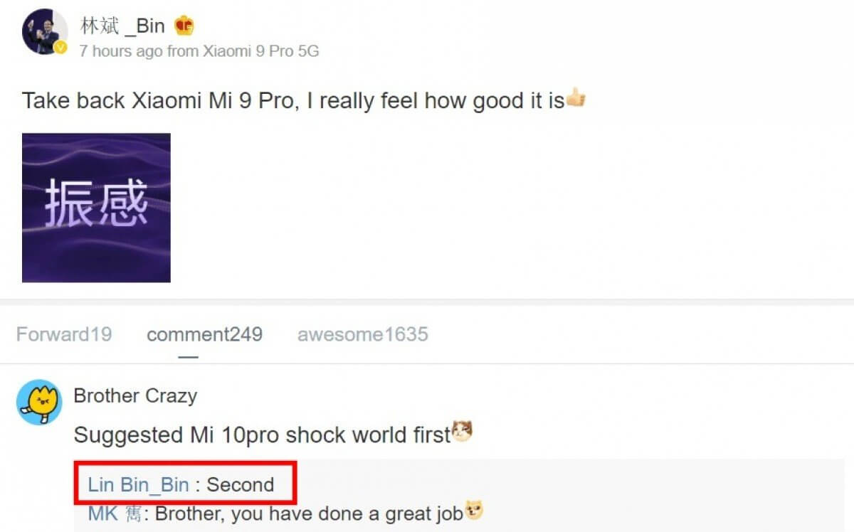 Xiaomi Mi 10 Pro
