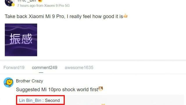 ผู้บริหารคอนเฟิร์ม Xiaomi Mi 10 Pro มีขายแน่นอน