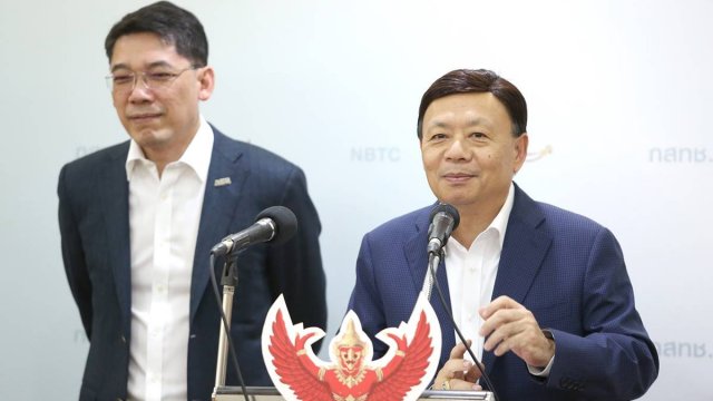 กสทช. เห็นชอบเดินหน้า 5G ประมูล 4 คลื่นความถี่ 700 MHz 1800 MHz 2600 MHz และ 26 GHz