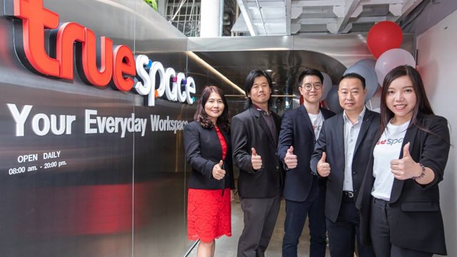 ว๊าว ว๊าว ว๊าว!!! เปิดแล้ว True Space เนรมิตพื้นที่โคเวิร์คกิ้งสเปซทำเลทองสาขาอโศก