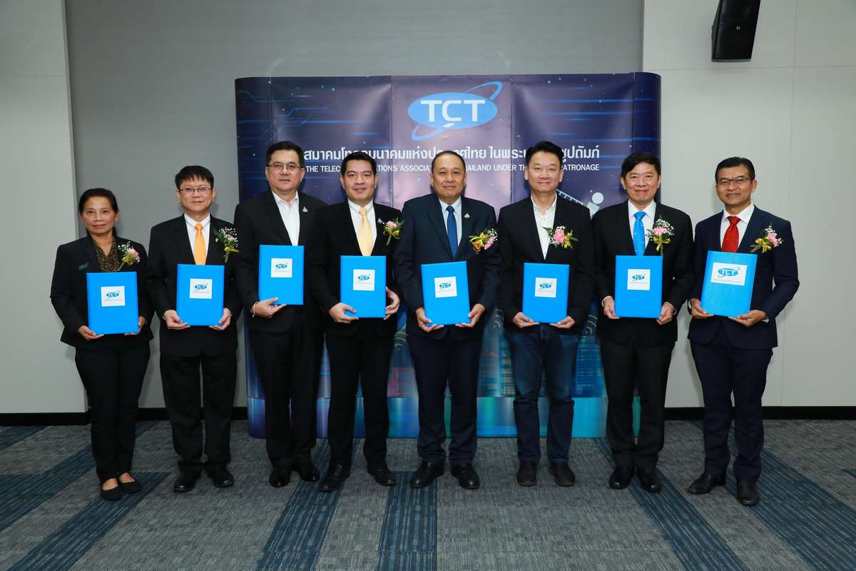 The 5 operators cooperation in establishing Mobile National ID.