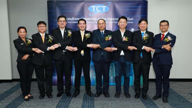 ความร่วมมือของ 5 โอเปอร์เรเตอร์ถึงแนวทางการจัดตั้งบริษัท Mobile National ID