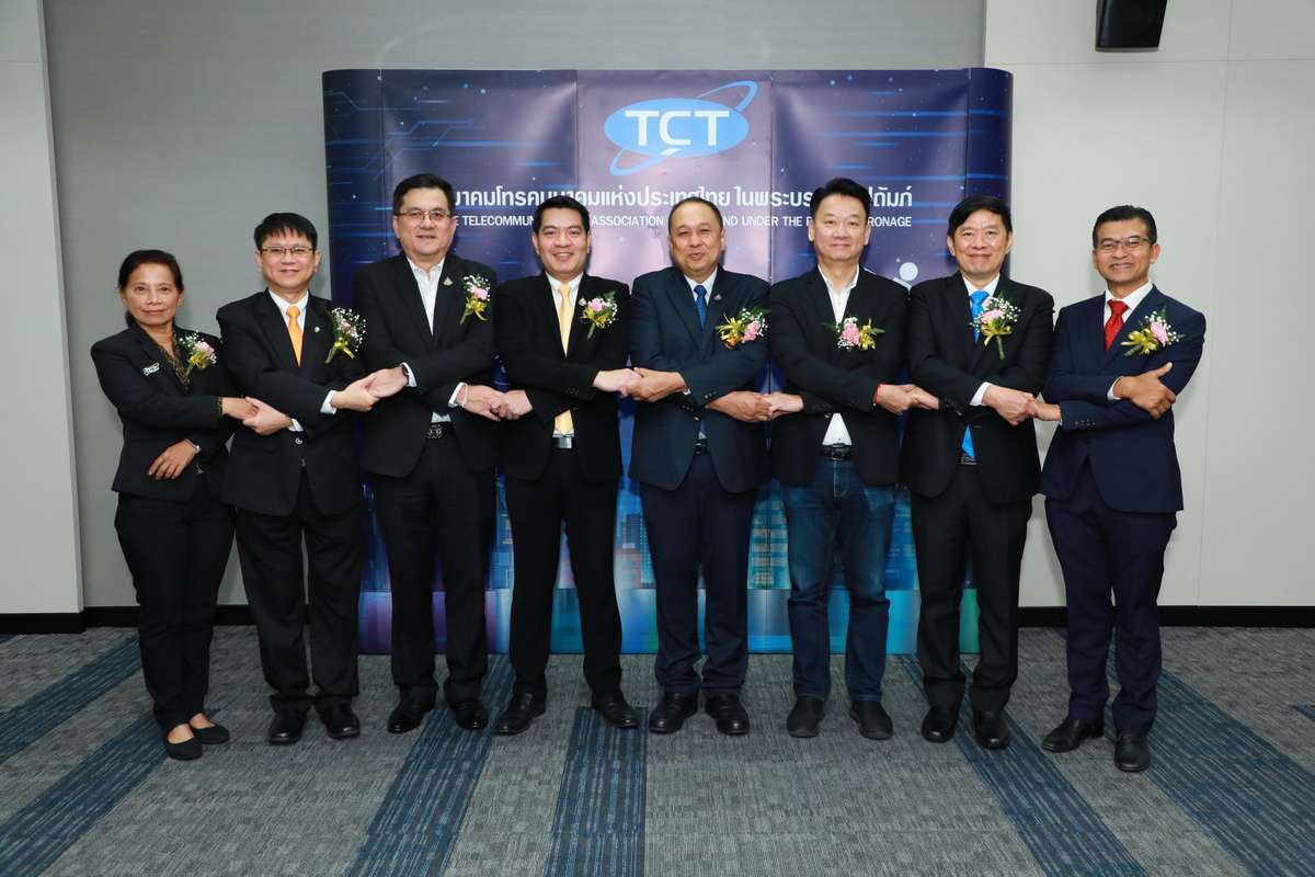 The 5 operators cooperation in establishing Mobile National ID.