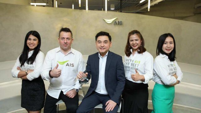 AIS The StartUp คว้ารางวัลสุดยอดผู้สนับสนุน ‘สตาร์ทอัพ’