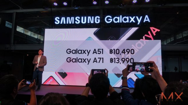 เปิดตัว Samsung Galaxy A71 และ A51 ในไทย สตาร์ทราคาที่ 10490 บาท