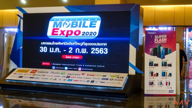 ไม่ควรพลาด! พาชมงาน Thailand Mobile Expo นัดประเดิมปี 2020