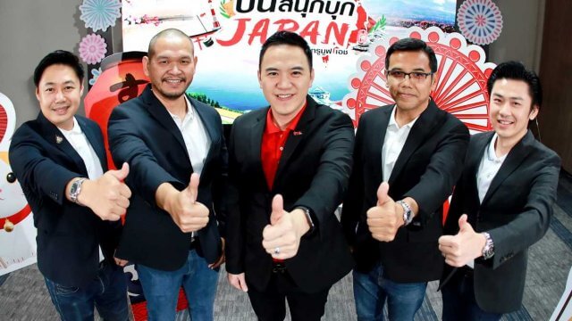 TrueMove H จัดแคมเปญลุ้นเที่ยวญี่ปุ่น 4 ทริป 4 เมือง ฟรี! มูลค่ารวมกว่า 2 ล้านบาท