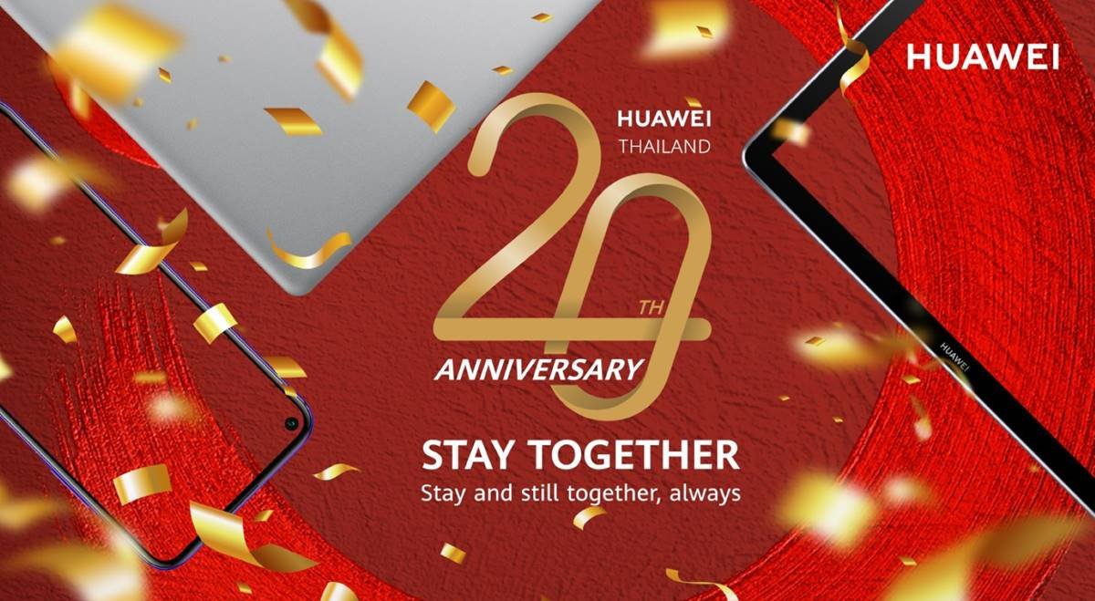 HUAWEI Thailand 20th Anniversary