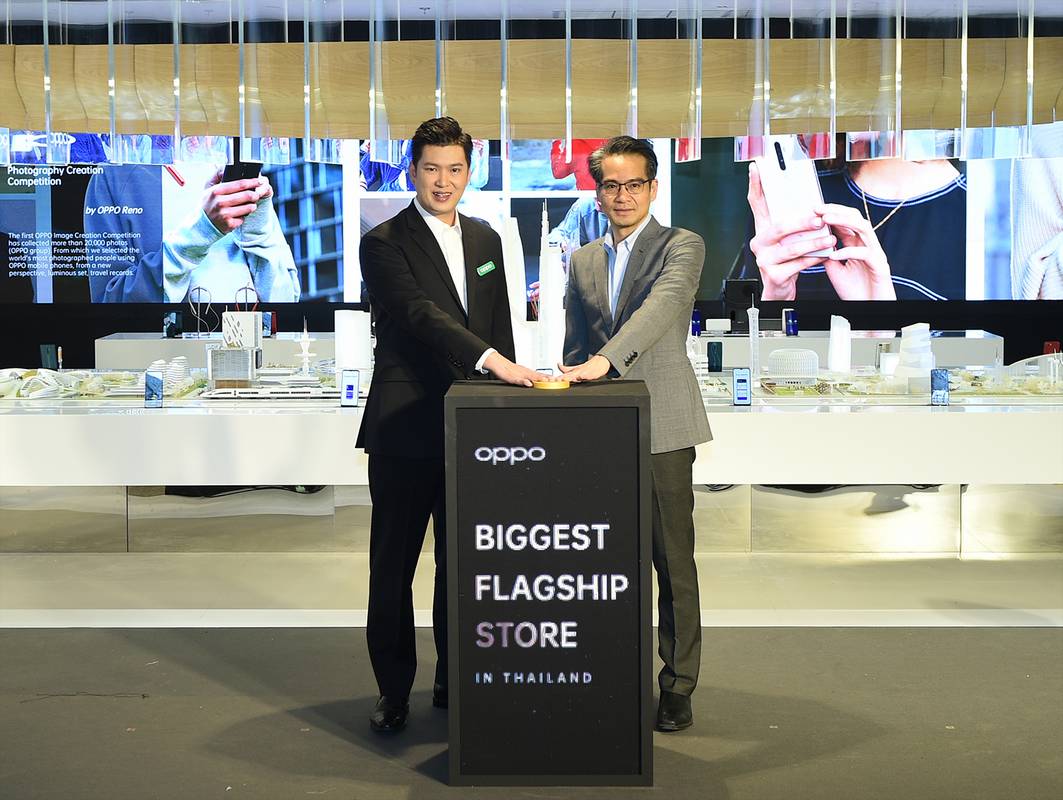 OPPO Biggest Flagship Store
