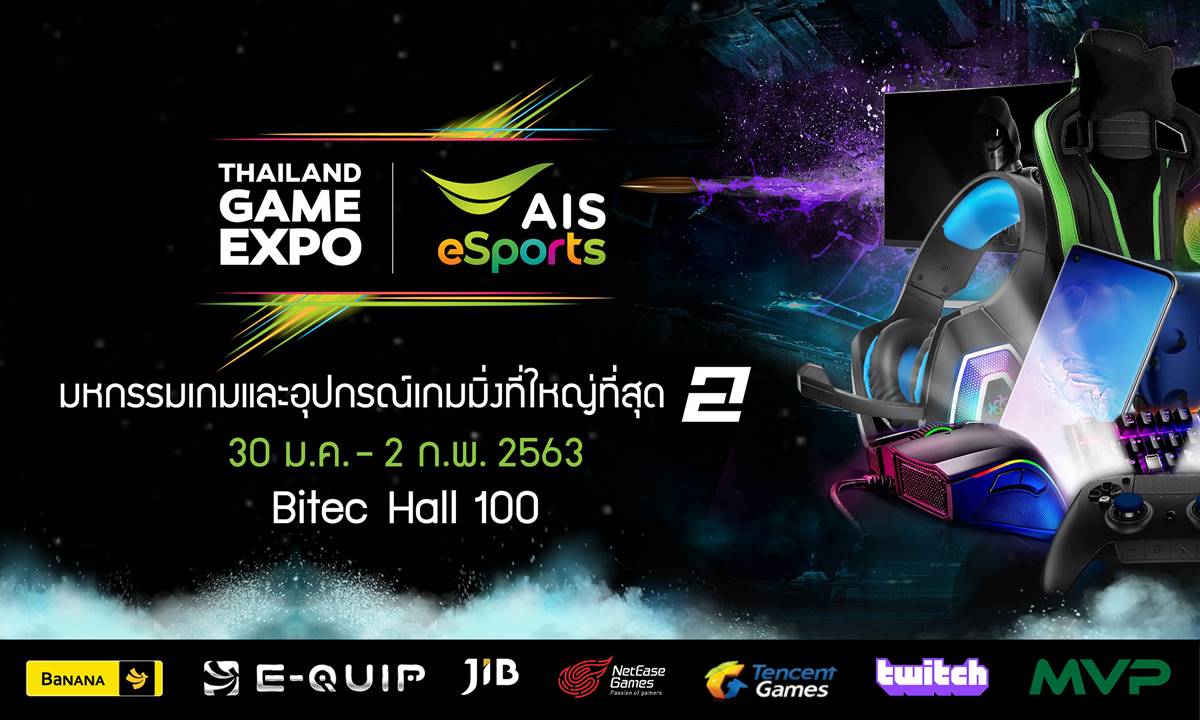 Thailand Game Expo by AIS eSports