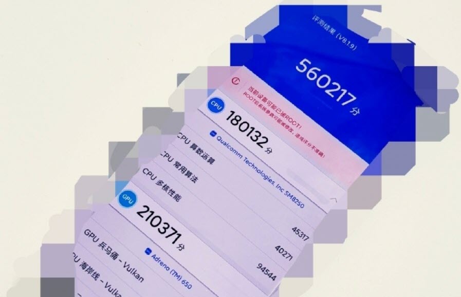 Xiaomi Mi 10 AnTuTu