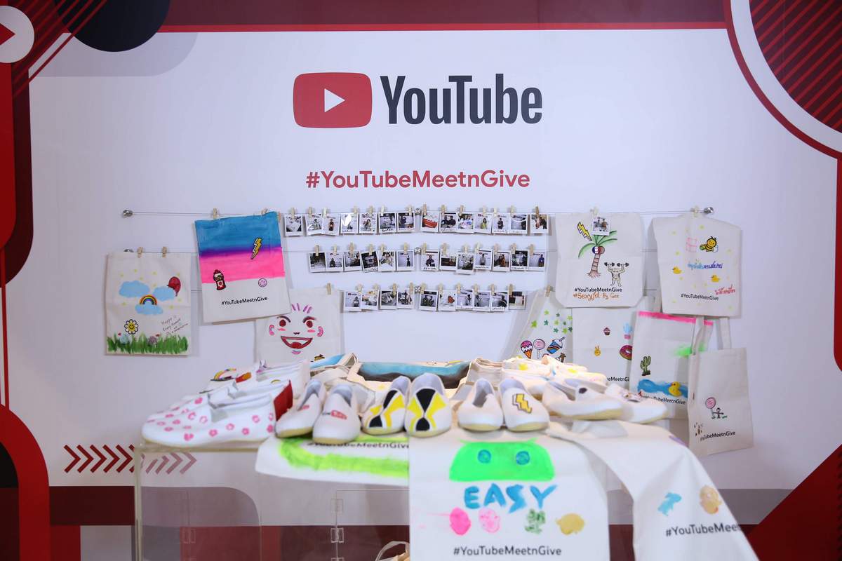 YouTubeMeetnGive