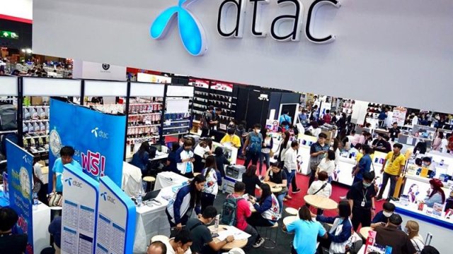 dtac มอบโปรโมชั่นส่วนลดมือถือราคาพิเศษสุด ๆ ที่งาน TME2020 รวมทั้งร้าน CSC และ IT CITY ทั่วประเทศ