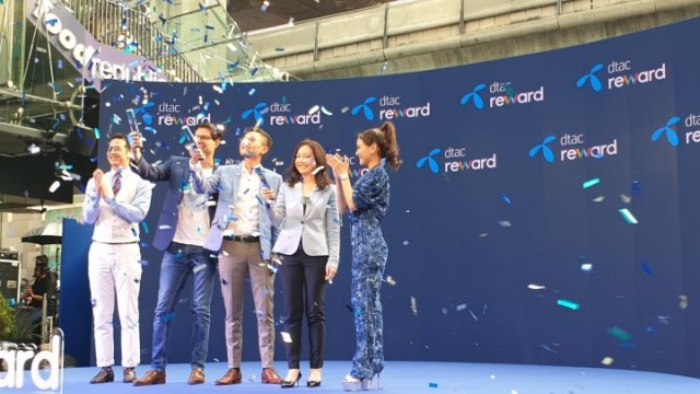 dtac เปิดตัว Platinum Blue Member ล้างรถ- จอดฟรี มีดีลกินดื่มตลอดปี