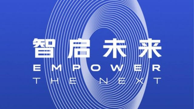 vivo เตรียมเปิดตัวคอนเซ็ปต์โฟน APEX 2020 ในงาน MWC