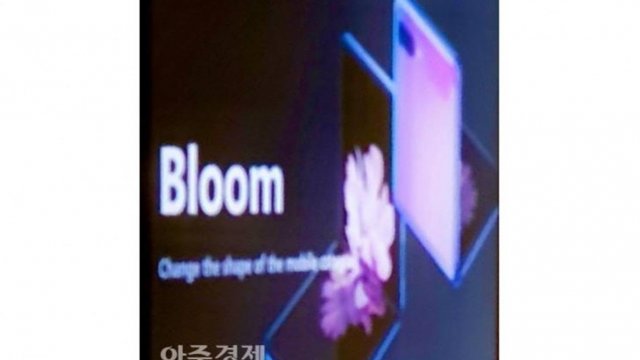 Samsung จัดมีตติ้งลับ! เผยชื่อมือถือจอพับรุ่นใหม่ พร้อมไลน์อัพ Galaxy S20