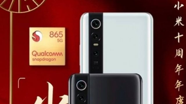 คอนเฟิร์มดีไซน์ Xiaomi Mi 10 ชิป SD865 พร้อมเปิดตัว 11 ก.พ.นี้