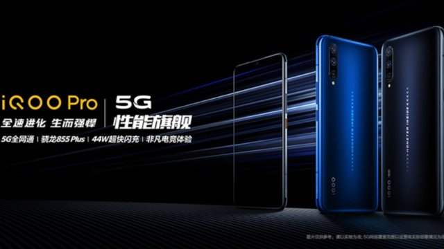 นักวิเคราะห์ของจีนคาด 20% ของสมาร์ทโฟนระดับกลางจะรองรับ 5G ในปี 2020