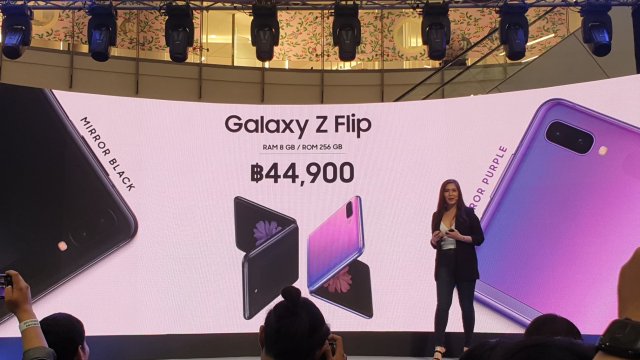 Galaxy Z Flip ราคาไทย 44,900 บาท นำเข้า 2 สี พรีออเดอร์รอบแรก 21 ก.พ.