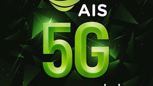 AIS ชนะการประมูล 5G คว้าคลื่นมากที่สุด ครบทั้ง 3 คลื่น