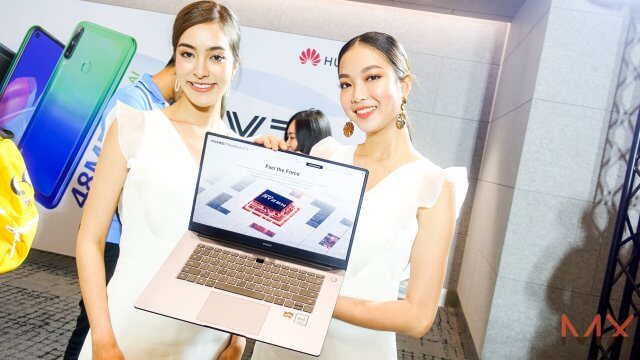 เปิดตัว Huawei MateBook D15 แล็ปท็อปรุ่นใหม่ในไทย เคาะที่ 17,990 บาท