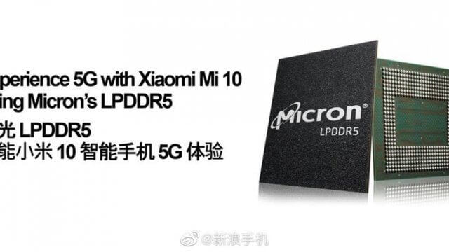 แรงให้สุด! Xiaomi Mi 10 จะมาพร้อม RAM LPDDR5 จาก Micron