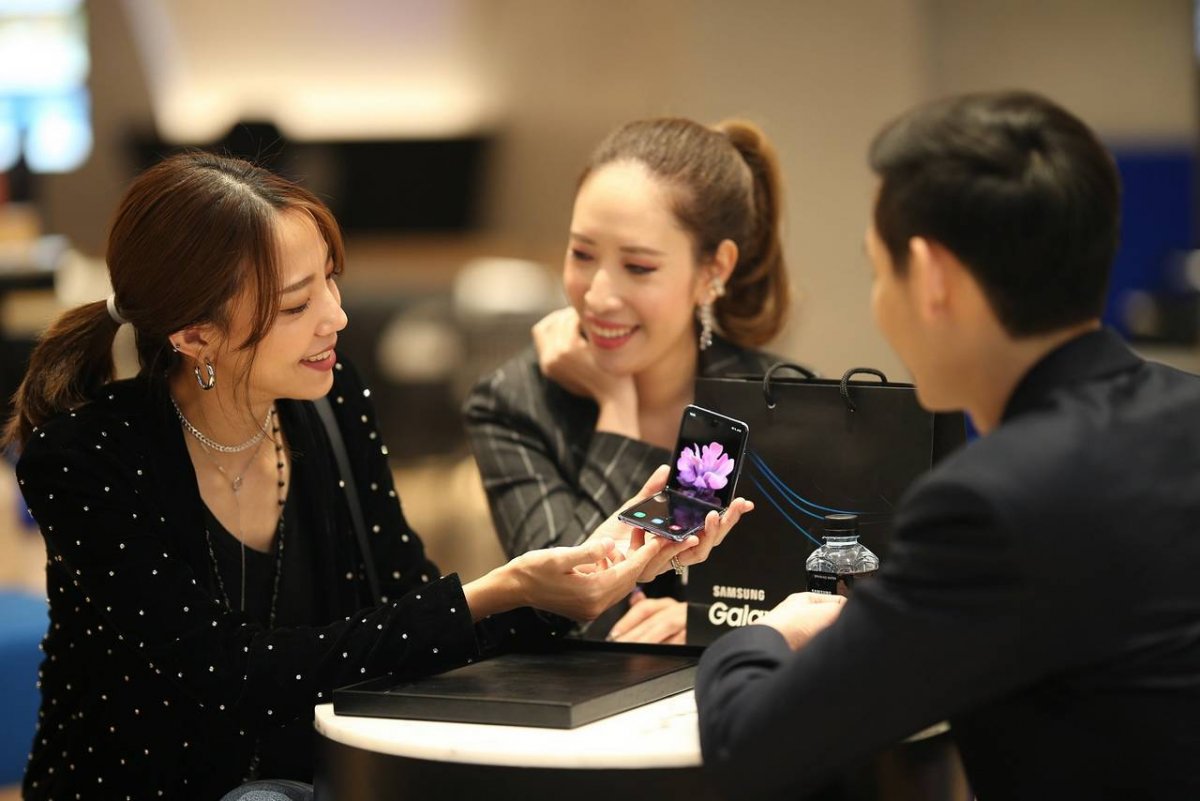 Samsung Galaxy Z Flip