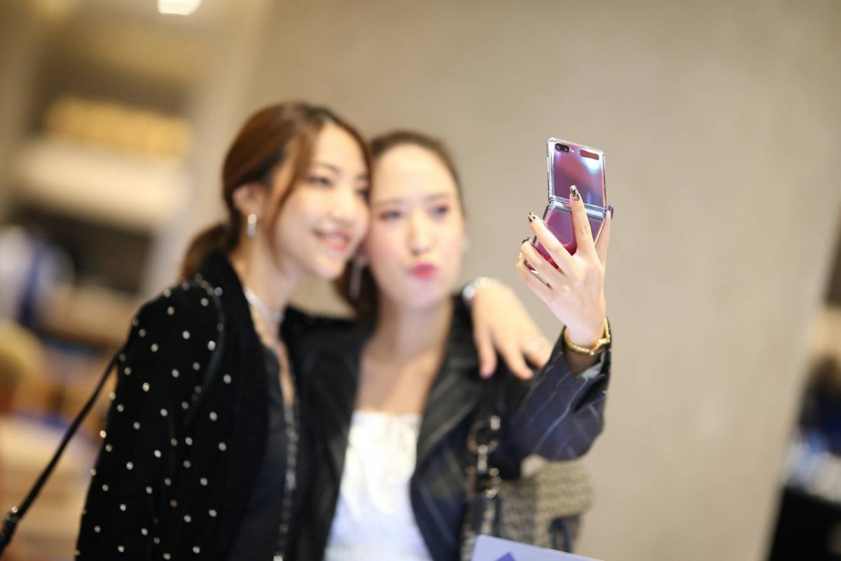Samsung Galaxy Z Flip
