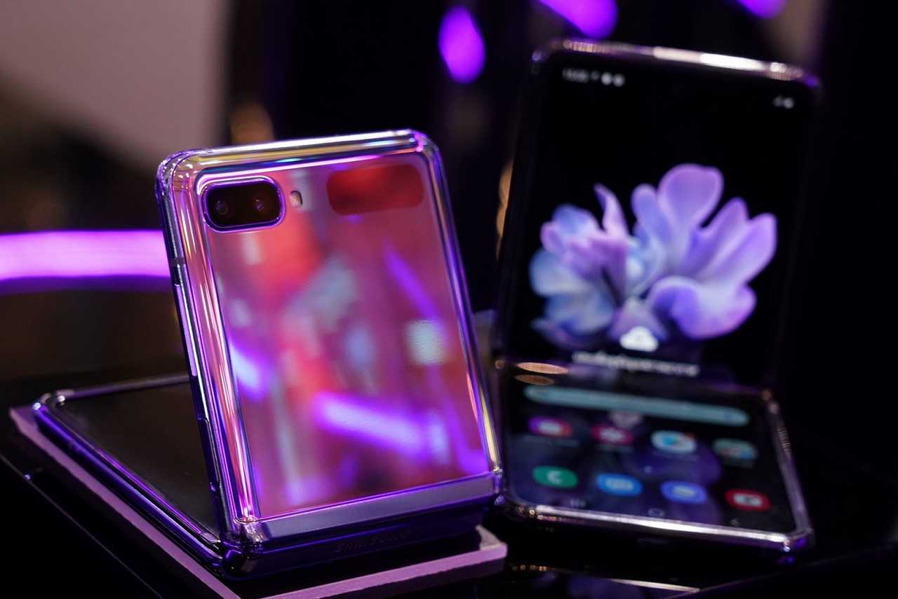 Samsung Galaxy Z Flip
