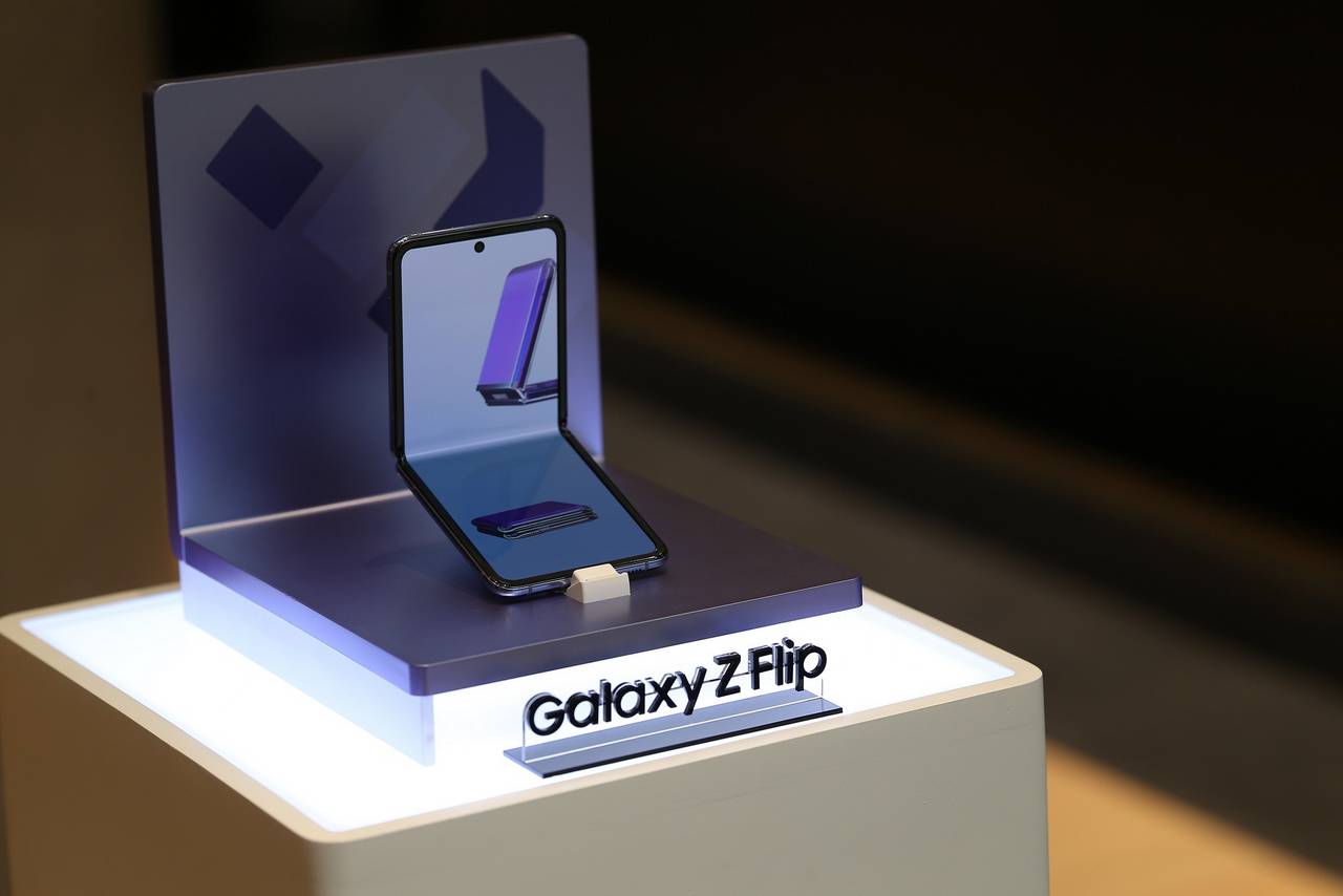 Samsung Galaxy Z Flip