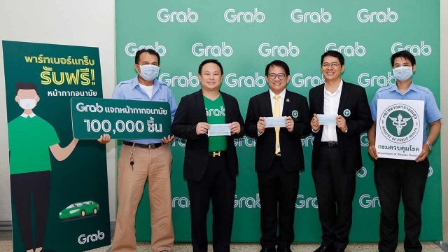 Grab ผนึก กรมควบคุมโรค คุมเข้มเฝ้าระวังไวรัสโคโรนา ชู 4 แนวทาง “รับรู้ – ร่วมมือ – ระวัง – รวมพลัง”