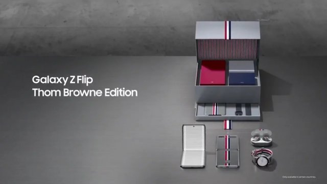 อย่างเท่! หลุดคลิป Samsung Galaxy Z Flip รุ่นพิเศษ Thom Browne edition