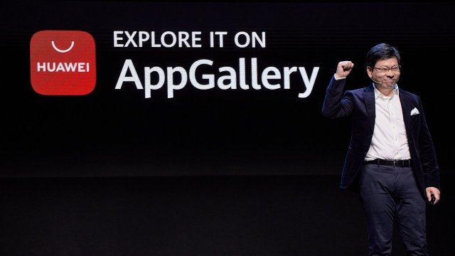 ‘HUAWEI AppGallery’ แพลตฟอร์มดาวน์โหลดแอปพลิเคชันที่เชื่อถือได้