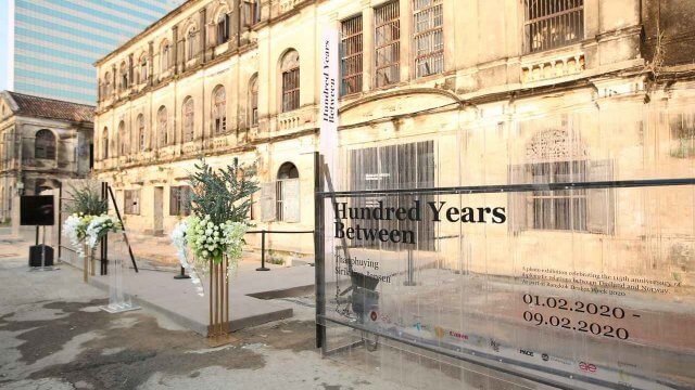 dtac ชวนเที่ยวงานนิทรรศการภาพ Hundred Years Between ตามรอยเสด็จ ‘ไกลบ้าน’ สานสัมพันธ์ไทย-นอร์เวย์
