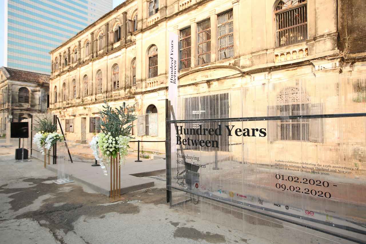 dtac invites you to the Hundred Years Between exhibition