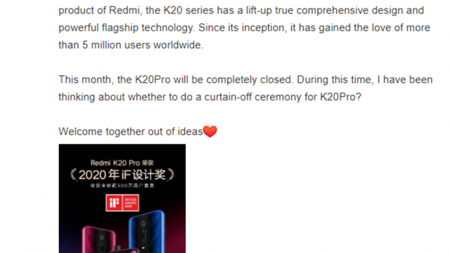 Redmi K20 Pro เตรียมหยุดขายในเดือนนี้ คาดเคลียร์ที่ให้ K30 Pro