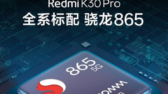 CEO คอนเฟิร์ม Redmi K30 Pro มาพร้อมชิป SD865 เตรียมเปิดตัวเดือนมีนาคม