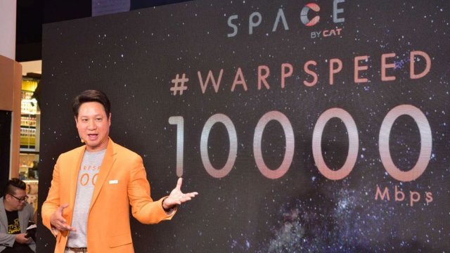 CAT เปิด SPACE นำเสนอต้นแบบการใช้งานอินเทอร์เน็ตความเร็วสูงระดับ 10,000 Mbps