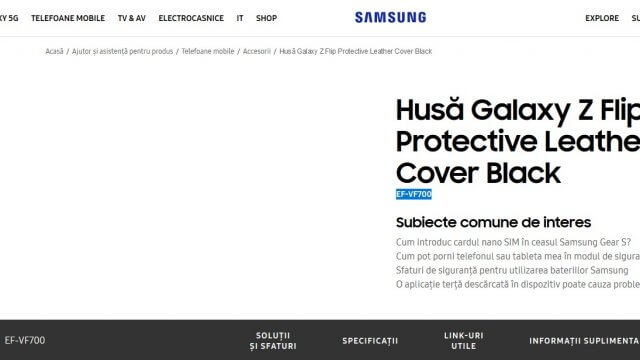 เว็บทางการ Samsung โรมาเนียและฝรั่งเศส ผุดหน้าอุปกรณ์เสริมเคสหนัง ยืนยันชื่อ Galaxy Z Flip