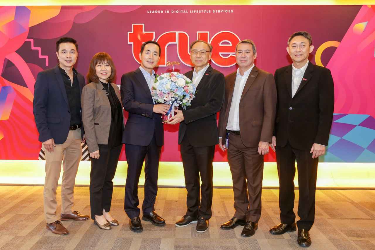 Samsung congratulates True Group on winning the 5G auction