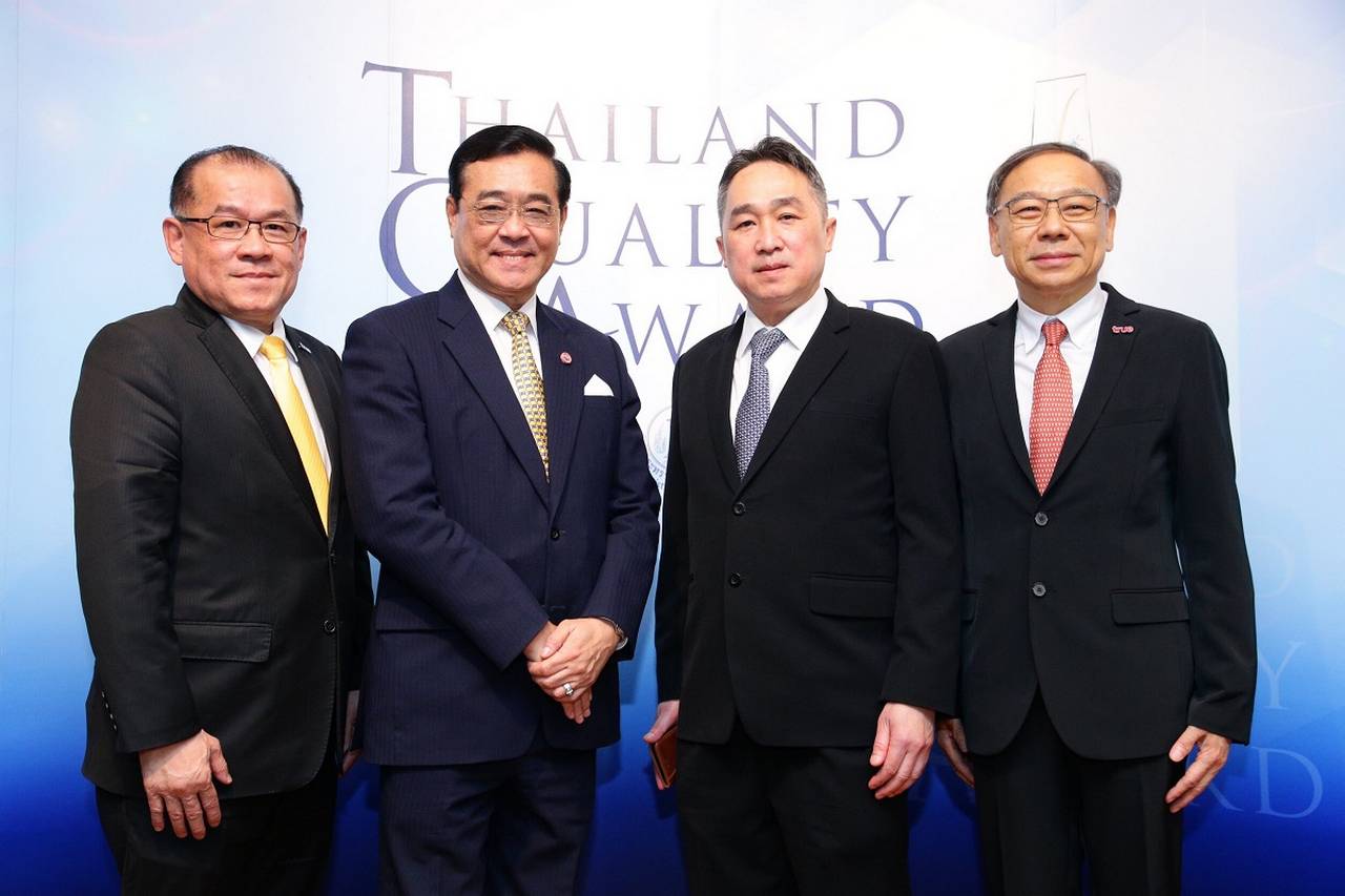 Thailand Quality Award 2019