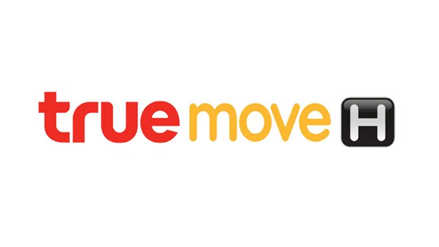 TrueMove H ชี้แจงกรณีระบบเครือข่ายไม่สามารถใช้งานได้ชั่วคราวในบางพื้นที่