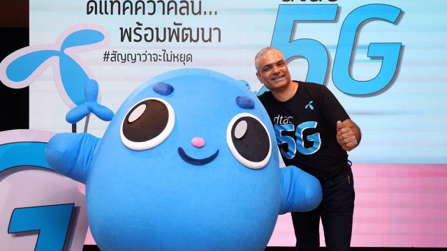 dtac พร้อมลุย 5G จะไม่หยุดพัฒนาโครงข่าย เพื่อลูกค้าทุกราย