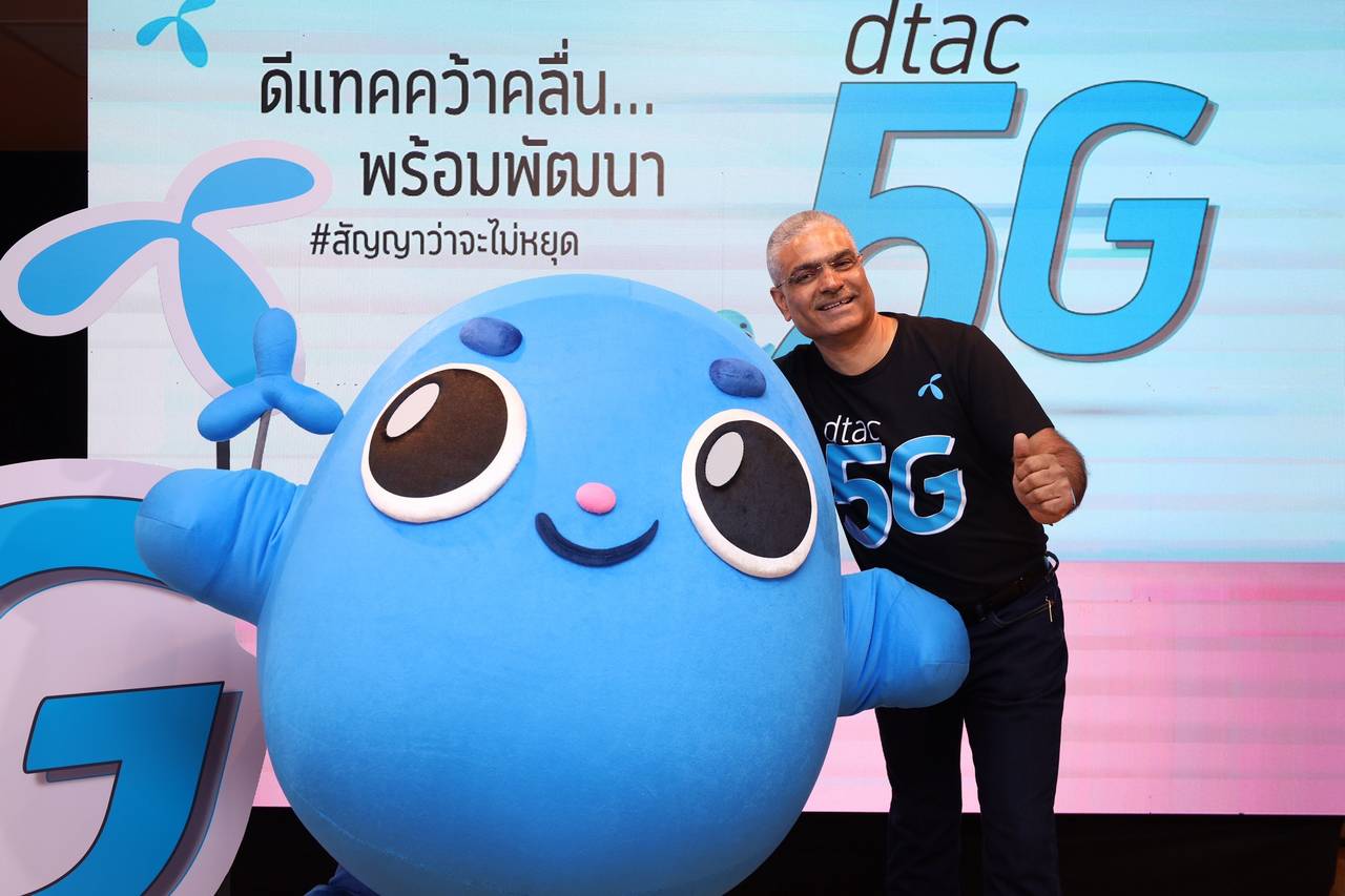 dtac commits to 5G and more accessible, high-speed connectivity for all