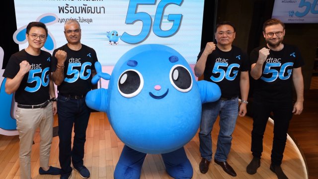 dtac 5G กับไขข้อสงสัยในการประมูล 5G และความมั่นใจต่อลูกค้า dtac