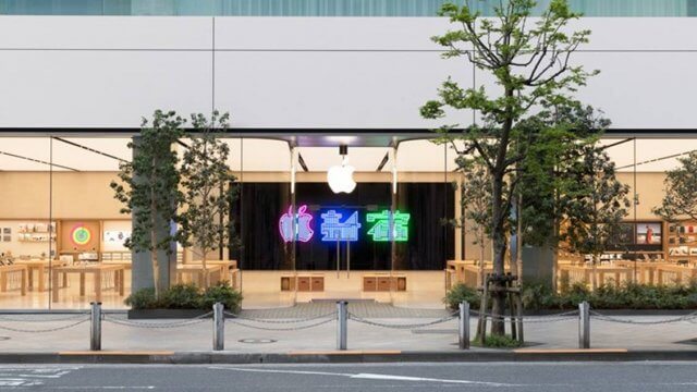 นักวิเคราะห์คาดยอดขาย iPhone ลดลง 10% จากการระบาดของไวรัสโคโรนา