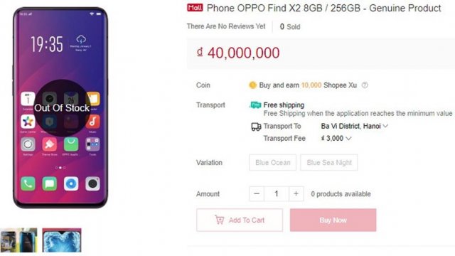 โผล่สเปค OPPO Find X2 บนร้านค้าออนไลน์ ก่อนเปิดตัว มี.ค.นี้