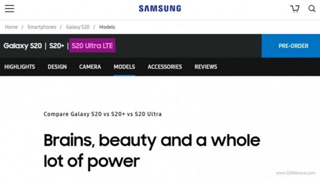 Samsung เตรียมขาย Galaxy S20 Ultra เวอร์ชั่น LTE เร็วๆนี้
