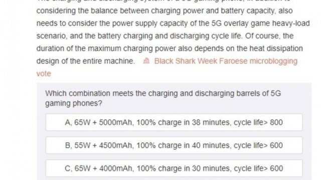 คอนเฟิร์ม Black Shark 3 5G มีชาร์จไว 65W แบตฯ 5,000mAh