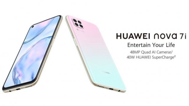 Huawei nova 7i เปิดตัวแล้วที่มาเลเซีย จอ FHD+ 6.4 นิ้ว, Kirin 810 และแบต 4200mAh